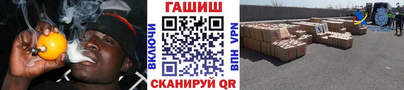ГАШ Ice-O-Lator Свободный