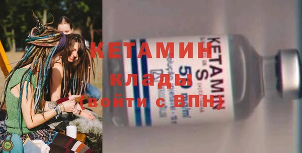 тгк Нязепетровск