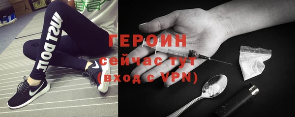 не бодяженный Армянск