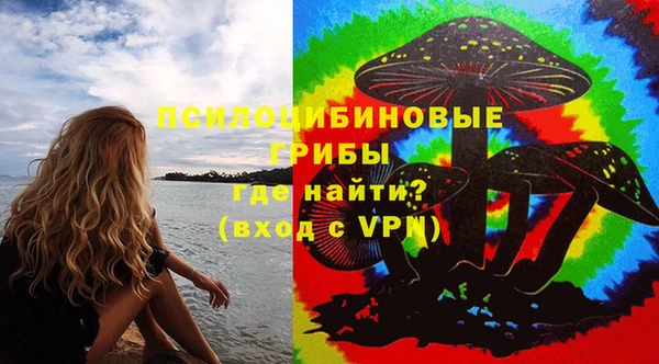 не бодяженный Армянск
