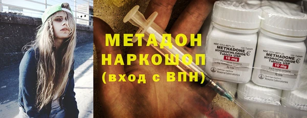 первитин Няндома