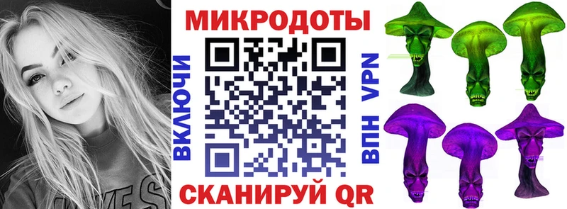 даркнет сайт  Свободный  Псилоцибиновые грибы GOLDEN TEACHER 